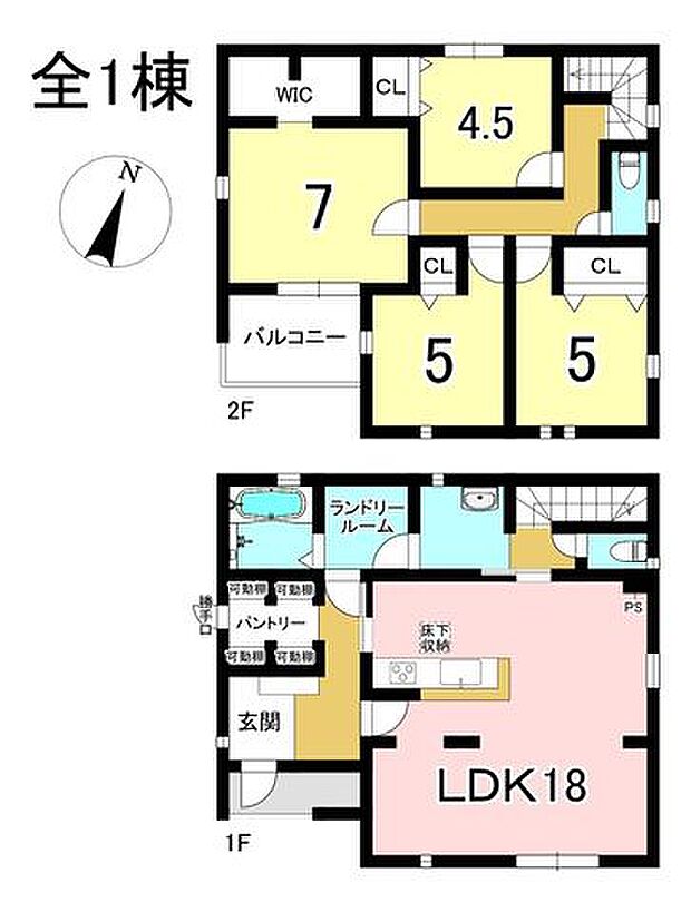 4LDK+S 土地面積182.44m2 建物面積107.65m2