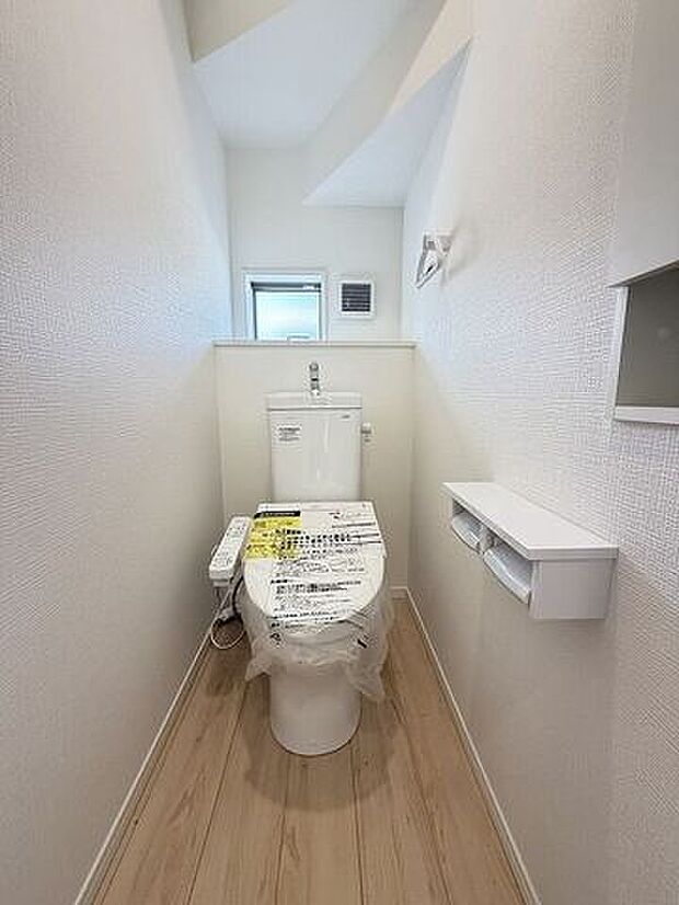 ウォシュレットトイレです。