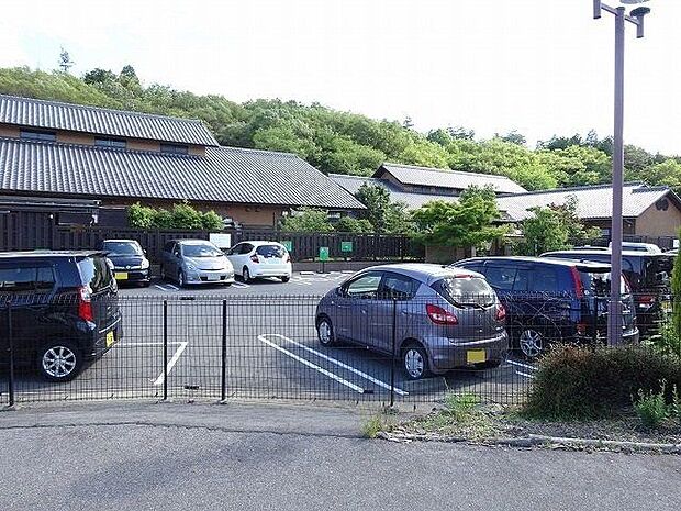 天然温泉 三峰車で4分 1600m