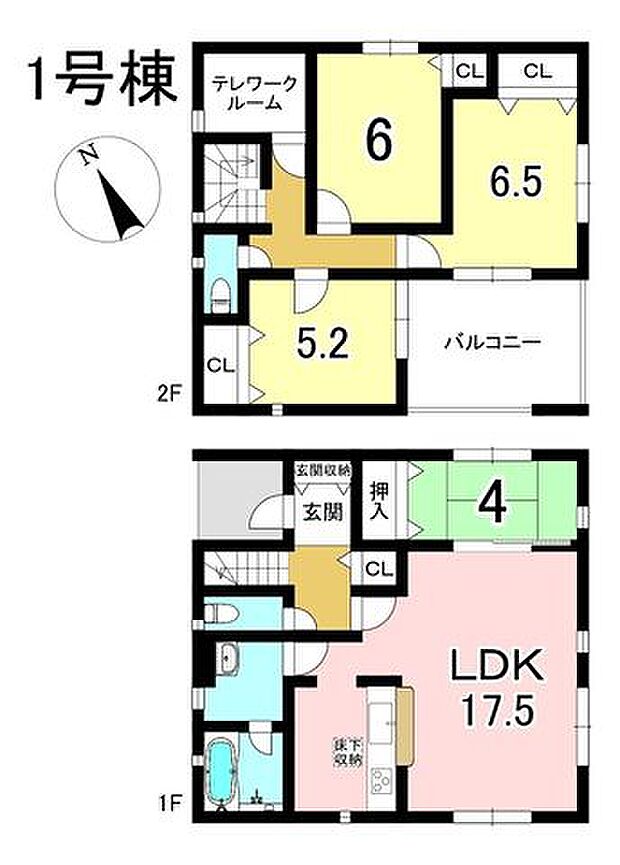 1号棟 4LDK+S 土地面積207.84m2 建物面積97.20m2