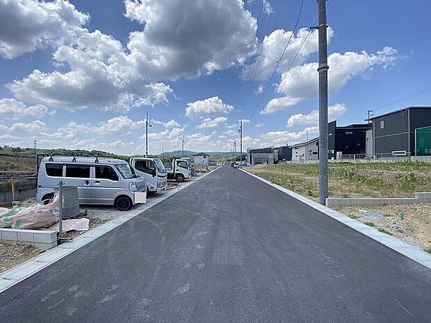 前面道路