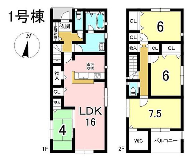 1号棟 4LDK+S 土地面積184.17m2 建物面積98.82m2