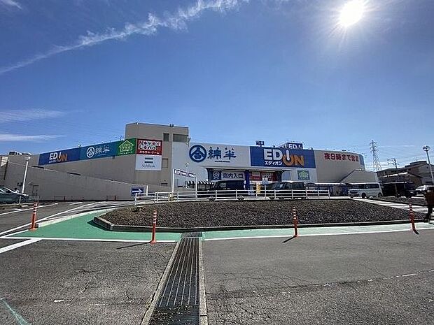 ロピア 可児店 エディオン可児今渡店 250m