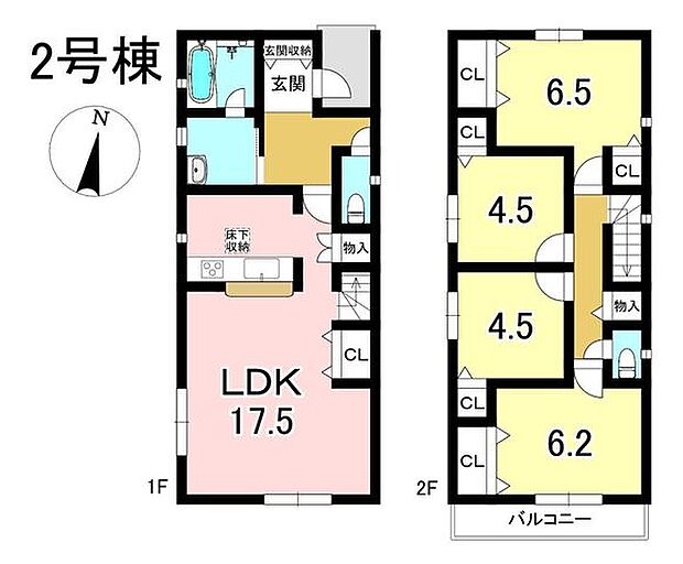 2号棟 4LDK 土地面積180.21m2 建物面積95.04m2