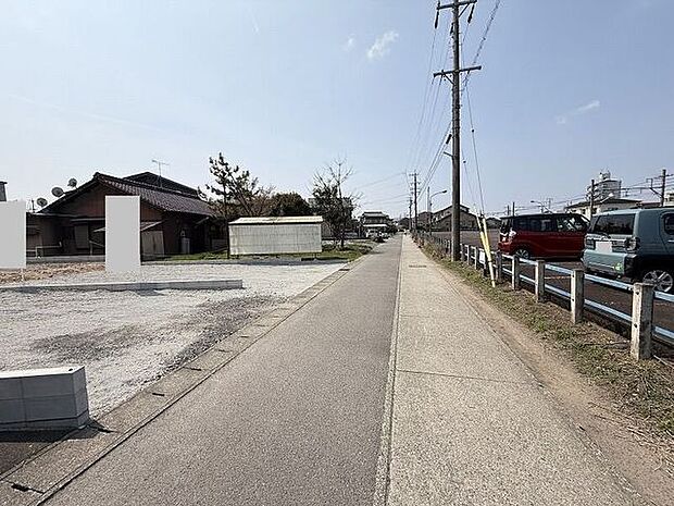前面道路含む現地写真