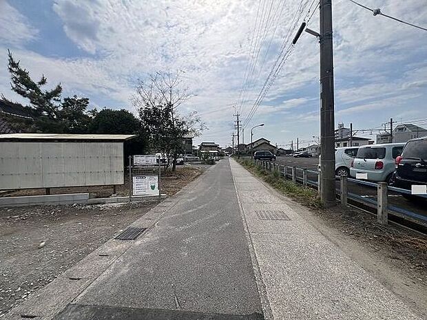 前面道路