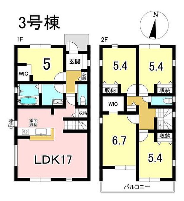 3号棟　5LDK+S　土地面積191.32m2　建物面積106.00m2
