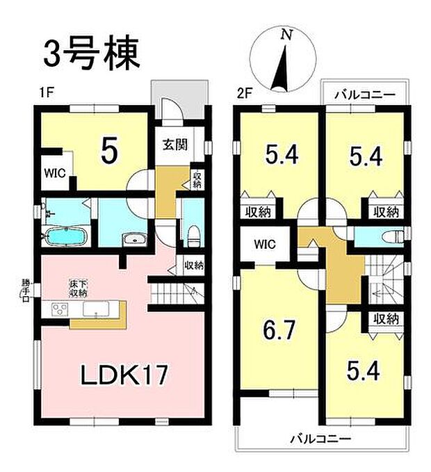 3号棟 5LDK+S 土地面積191.32m2 建物面積106.00m2