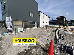 岐阜県可児市土田