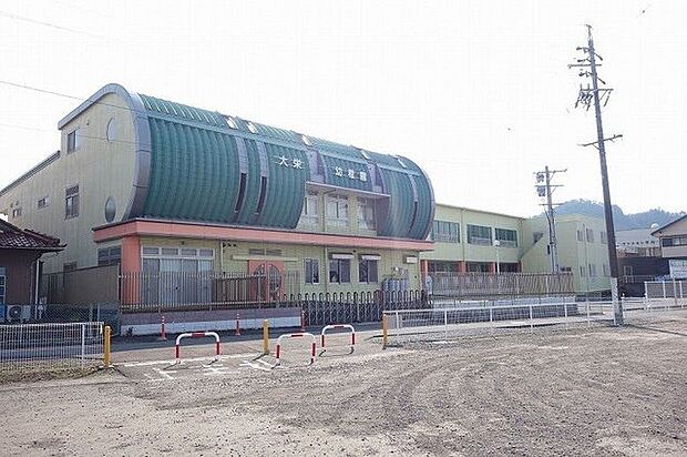 大栄幼稚園 550m