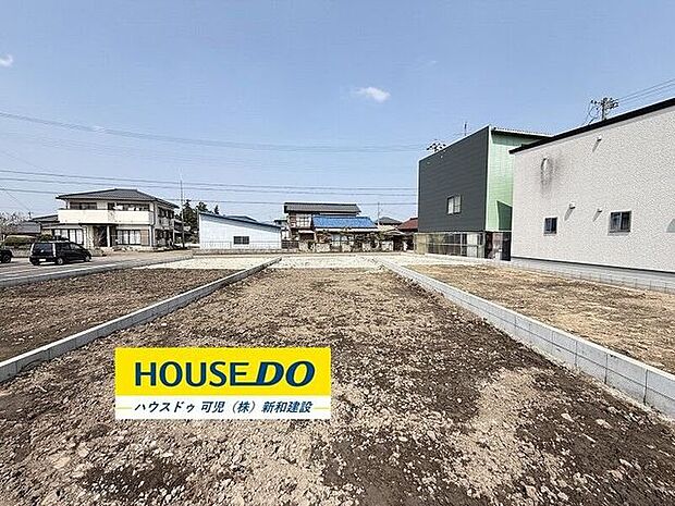 完成前の物件はイメージしづらい…。そんなお悩みありませんか?ハウスドゥ可児では、同じ会社が建てた完成物件をご案内いたします♪完成前だからこそ受けられるサービス工事などメリットのご提案、いたします!