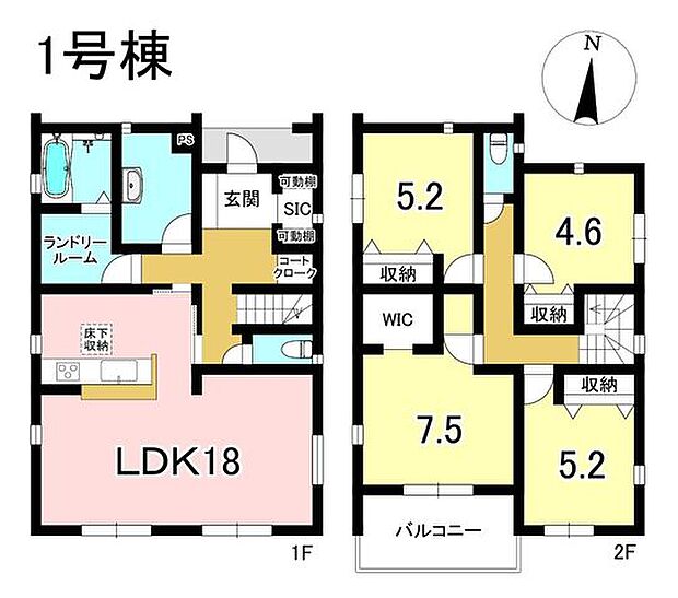 1号棟 4LDK+S 土地面積202.04m2 建物面積108.07m2