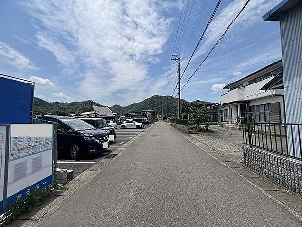 前面道路