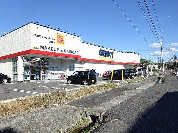 ゲンキー 大森店車で4分 1800m