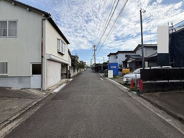 前面道路