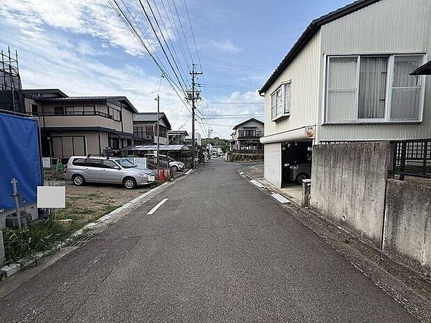 前面道路
