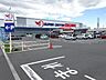 周辺：スーパーセンターオークワ 可児坂戸店車で7分 2300m