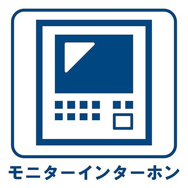 防犯設備
