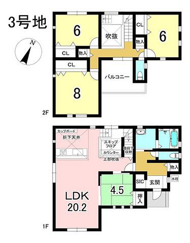 3号地 4LDK+S 土地面積212.61m2 建物面積116.75m2