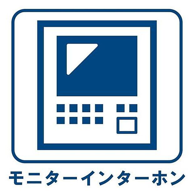 防犯設備
