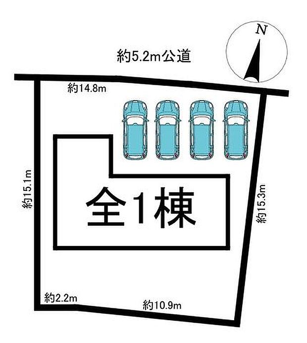 全1棟