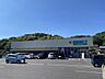 周辺：ゲンキー菅刈店 860m