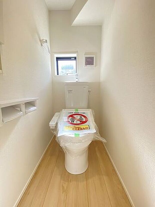 ウォシュレットトイレです♪