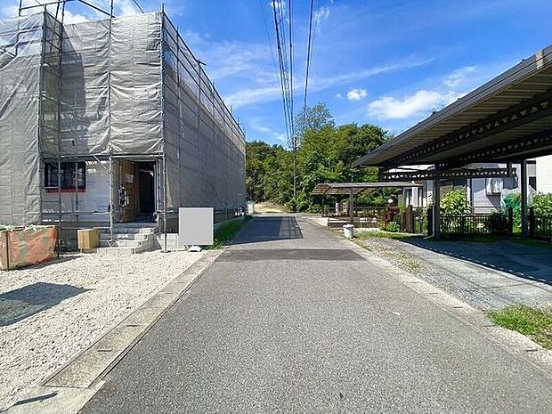 前面道路含む現地写真