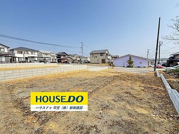 完成前の物件はイメージしづらい…。そんなお悩みありませんか?ハウスドゥ可児では、同じ会社が建てた完成物件をご案内いたします♪完成前だからこそ受けられるサービス工事などメリットのご提案、いたします!