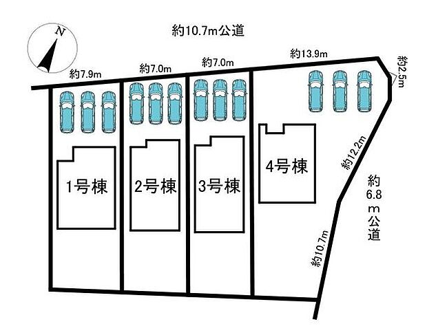 全4棟