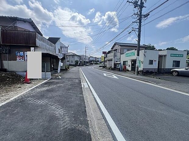 前面道路