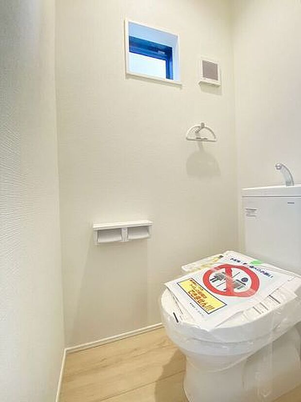 ウォシュレットトイレです♪