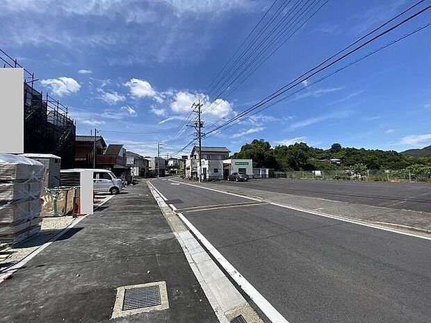 前面道路