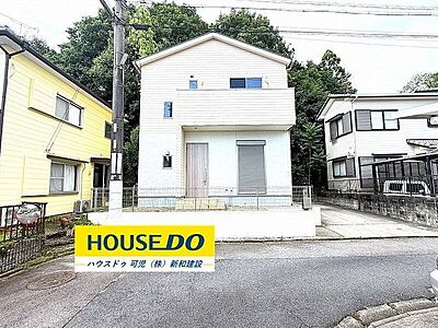 外観 外観