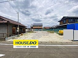 岐阜県可児市土田