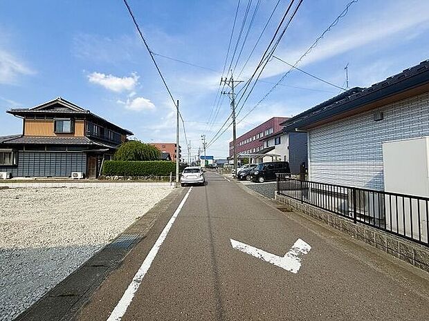 前面道路