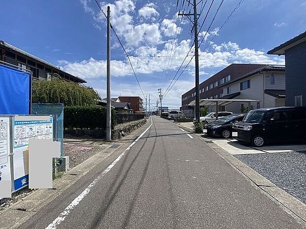 前面道路