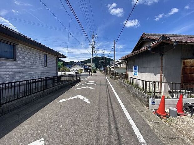 前面道路