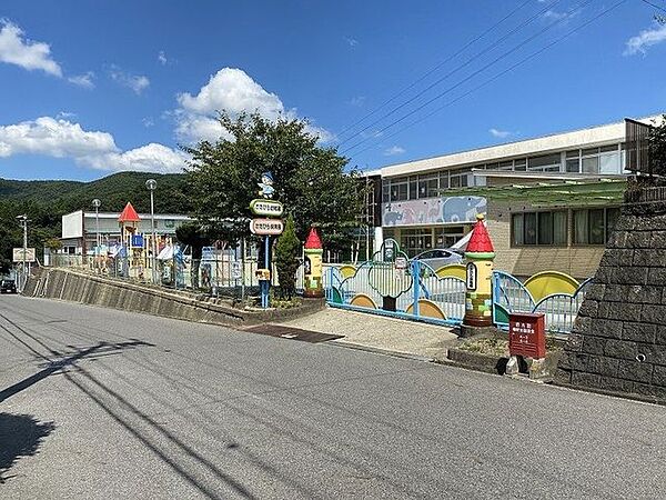 かたびら幼稚園 700m
