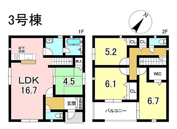 3号棟 4LDK+S 土地面積205.80m2 建物面積94.35m2
