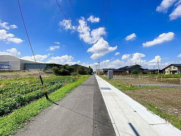 前面道路