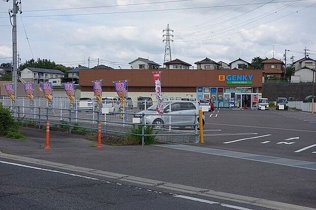 ゲンキー 上恵土店 270m