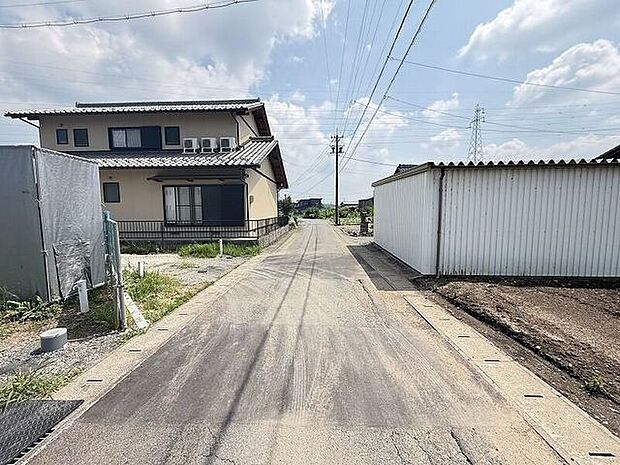 前面道路