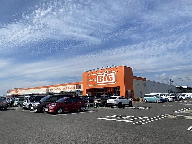 ザ・ビッグ可児御嵩店 350m