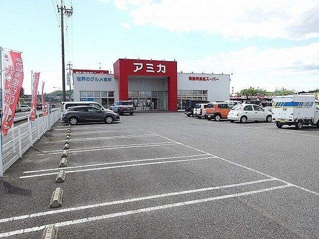 アミカ可児店車で2分 600m