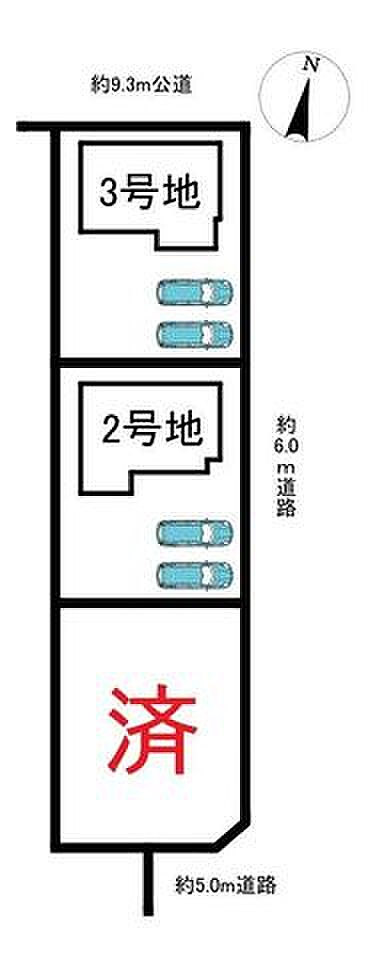 全3区画