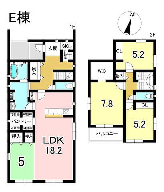 E棟　4LDK+S　土地面積205.04m2　建物面積121.58m2