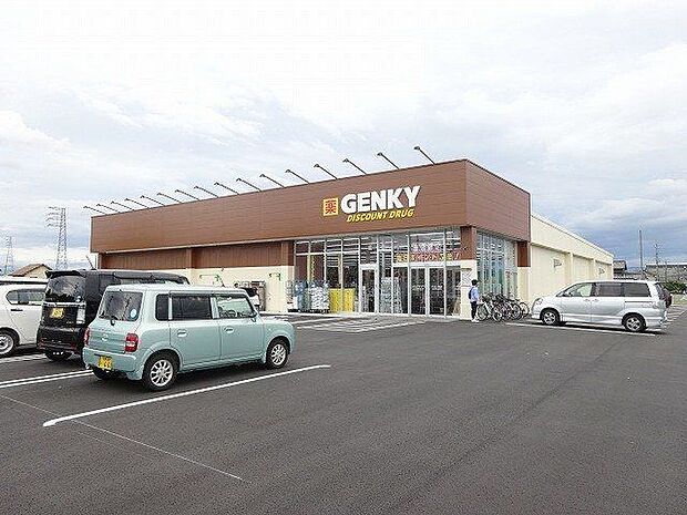 ゲンキー土田店車で3分 650m