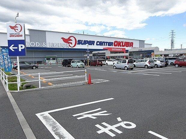 スーパーセンターオークワ 可児坂戸店車で5分 2200m