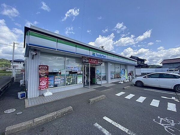 ファミリーマート 可児御嵩町店 880m